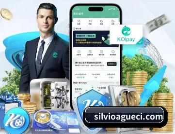 彩神v首页 APP 深度功能